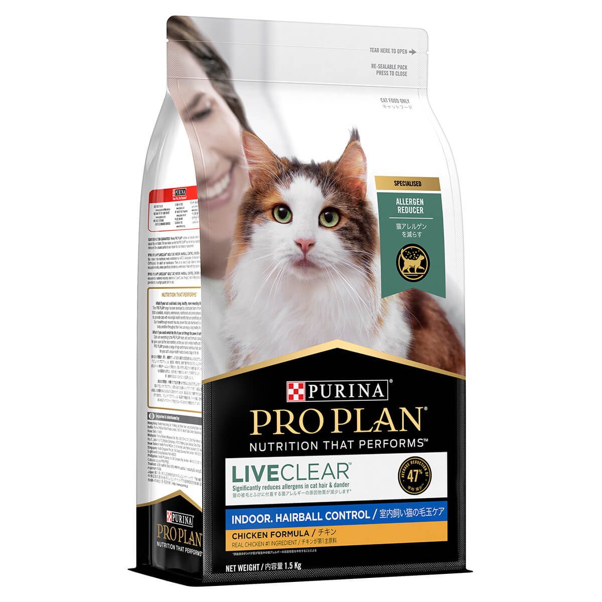 Pro Plan Live Clear Indoor Adult Hairball Control Dry Cat Food (100000052965) [default_color]