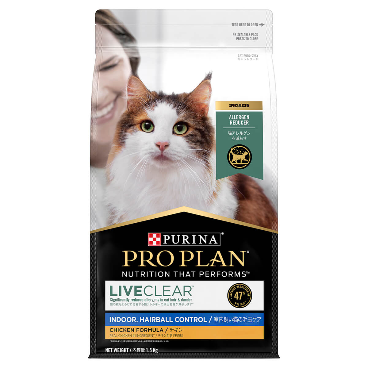 Pro Plan Live Clear Indoor Adult Hairball Control Dry Cat Food (100000052965) [default_color]