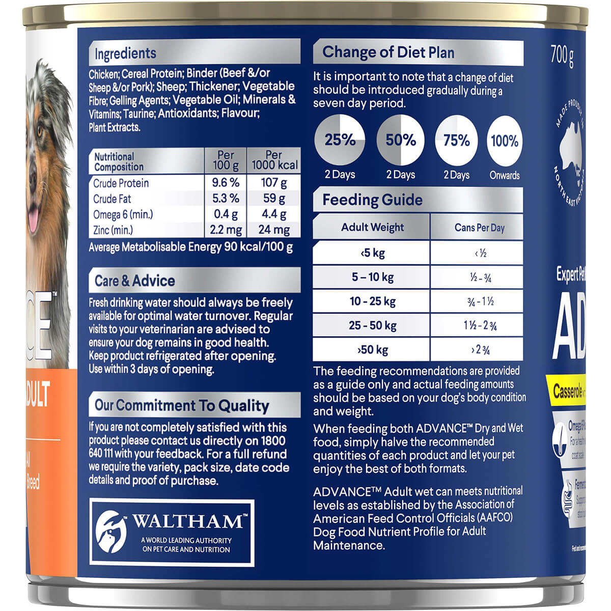 Advance Adult Casserole with Chicken Wet Dog Food (122711000103) [default_color]