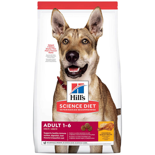 Hill's Science Diet Adult Chicken Dry Dog Food (122718000029) [default_color]