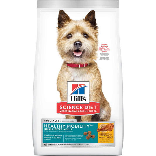 Hill's Science Diet Healthy Mobility Small Bites Adult Chicken Dry Dog Food (122718000084) [default_color]