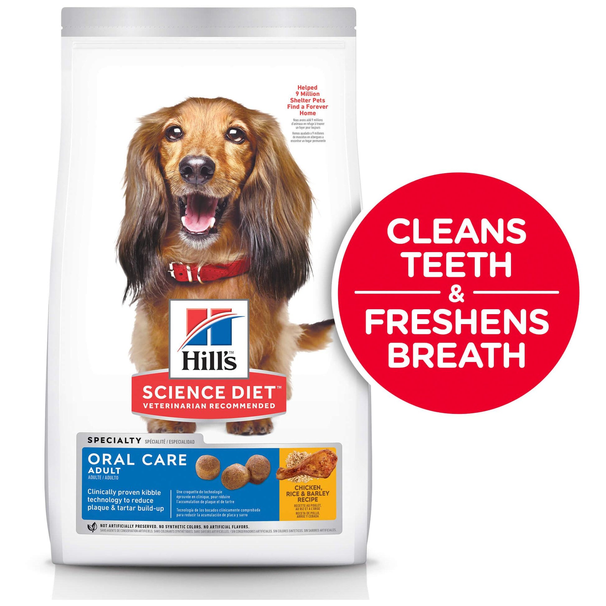 Hill's Science Diet Oral Care Adult Chicken Dry Dog Food (122718000092) [default_color]