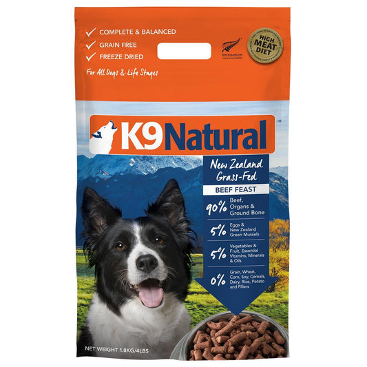 K9 Natural Grain Free Beef Dry Dog Food (122729000018) [default_color]