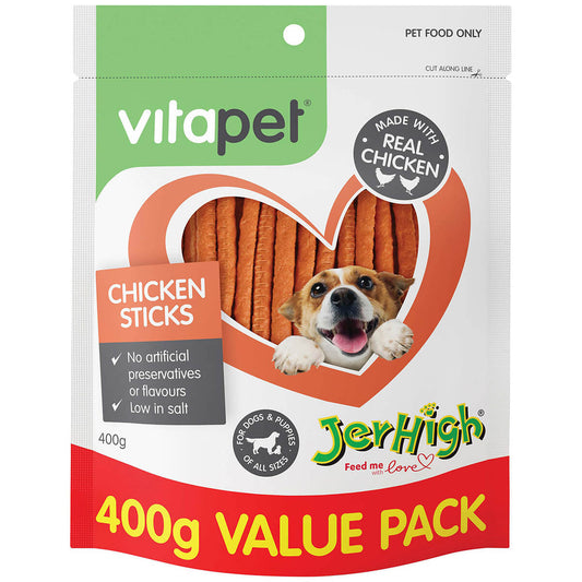 Vitapet Jerhigh Chicken Sticks Dog Treats (122914000017) [default_color]