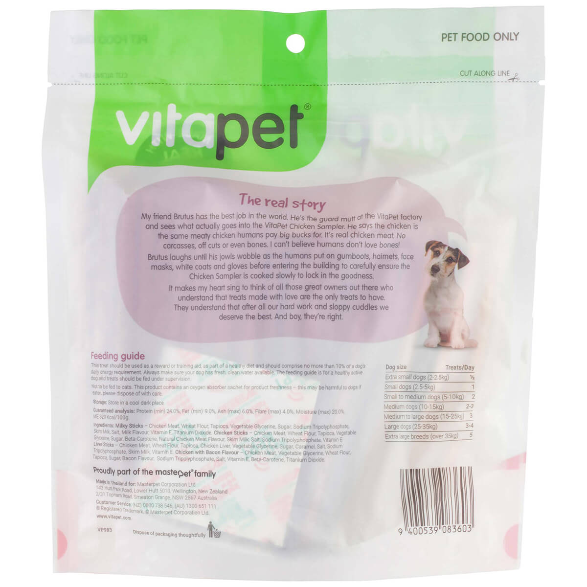 Vitapet Jerhigh Chicken Sampler Dog Treats 400g (122914000038) [default_color]