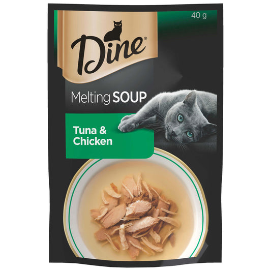 Dine Melting Soup Bonito & Chicken Wet Cat Food 40g (131812000227) [default_color]