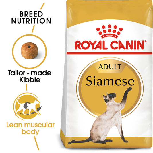 Royal Canin Siamese Adult Dry Cat Food (132622000005) [default_color]