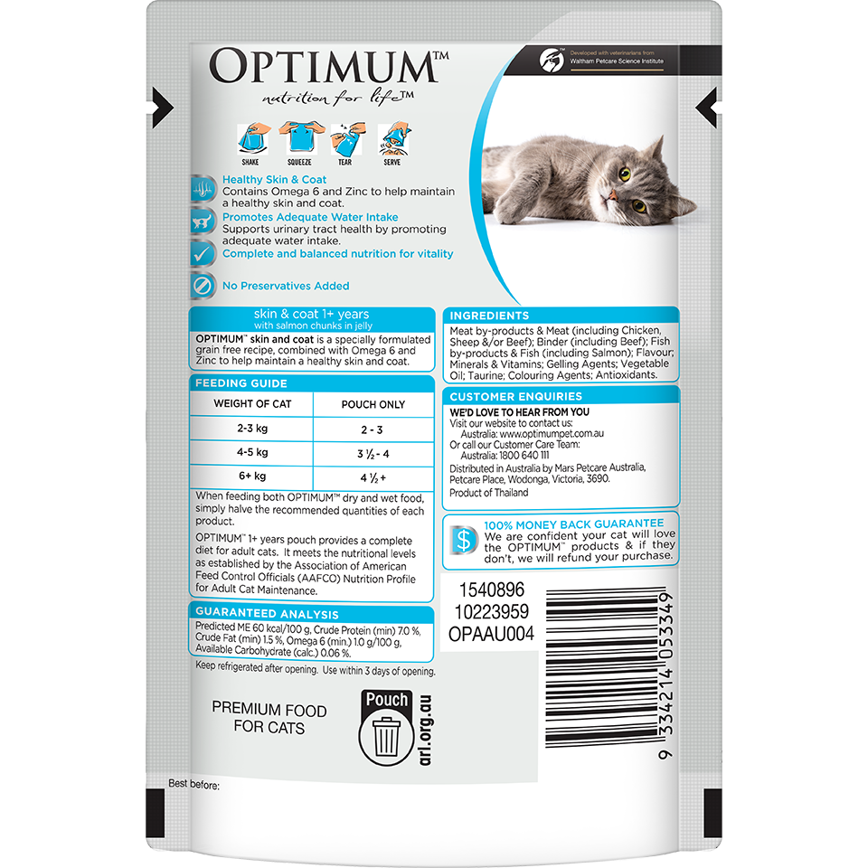 Optimum Skin & Coat Adult Salmon Chunks in Jelly Wet Cat Food 85g