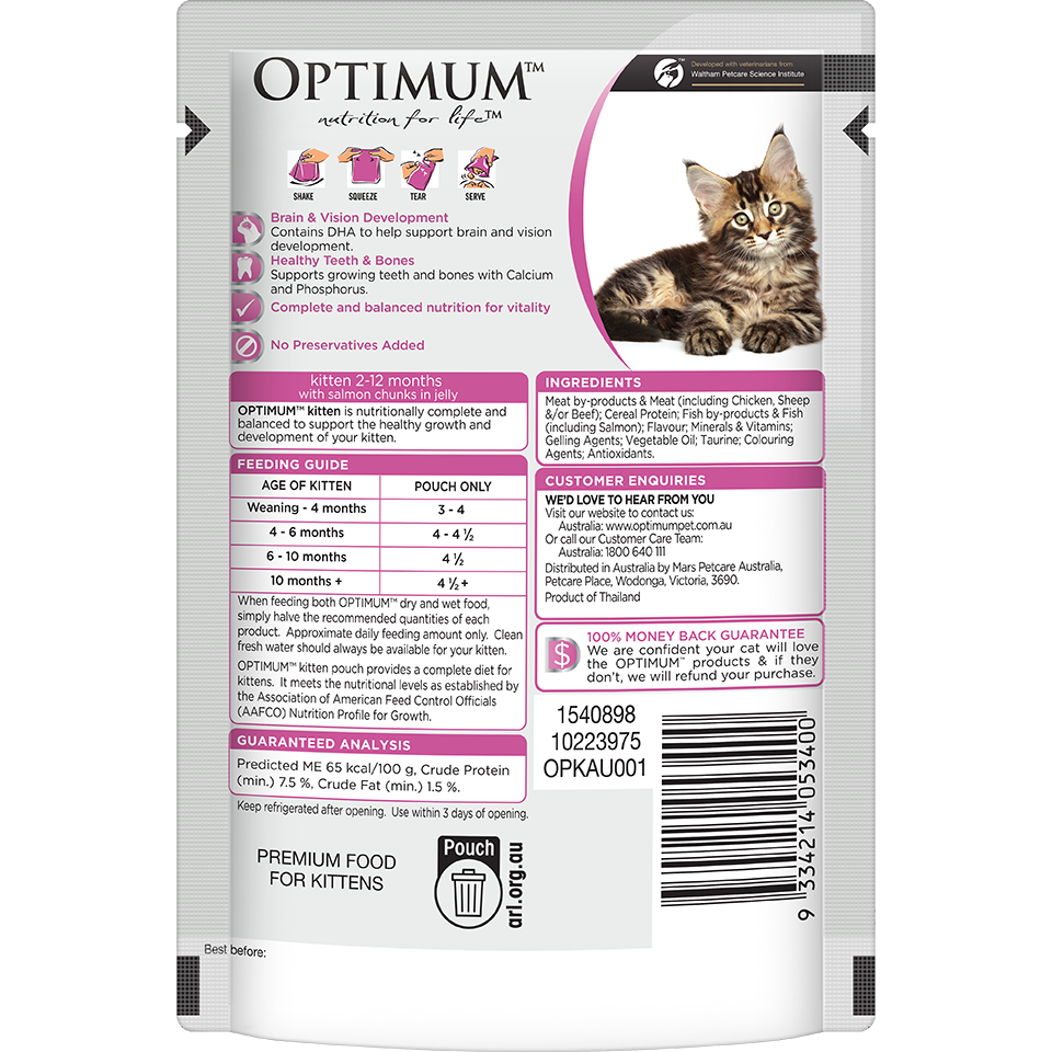 OPTIMUM Kitten Salmon Chunks In Jelly Wet Cat Food 85G