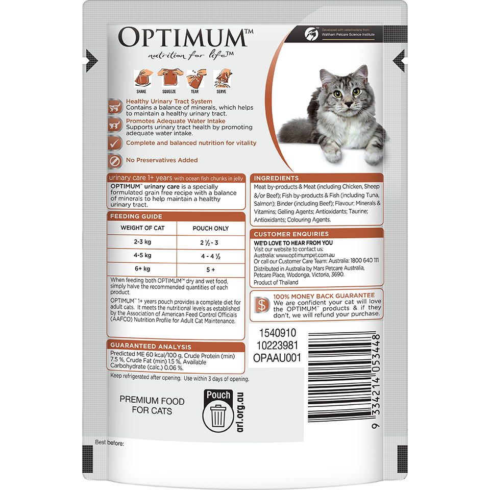 Optimum Urinary Care Ocean Fish Wet Cat Food 85G