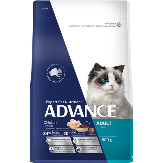 Advance Chicken and Rice Dry Cat Food