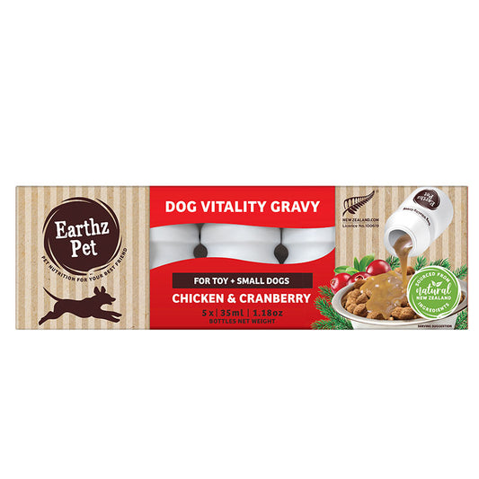 Earthz Pet Vitality Gravy Dog Small Cranberry Chicken 5x35ml