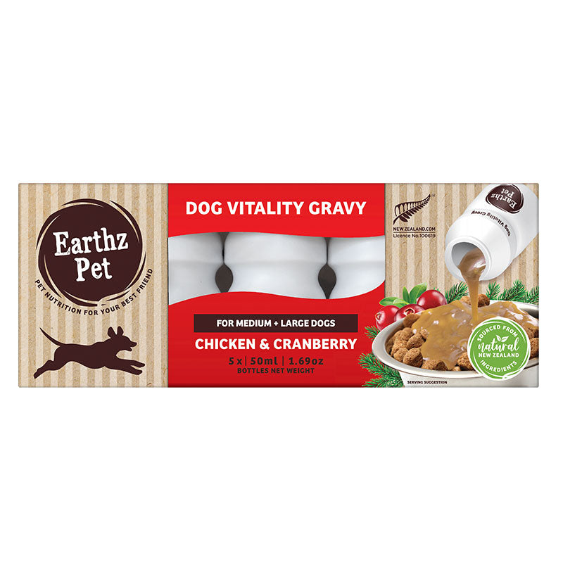 Earthz Pet Vitality Gravy Dog Large Cranberry Chicken 5x50ml