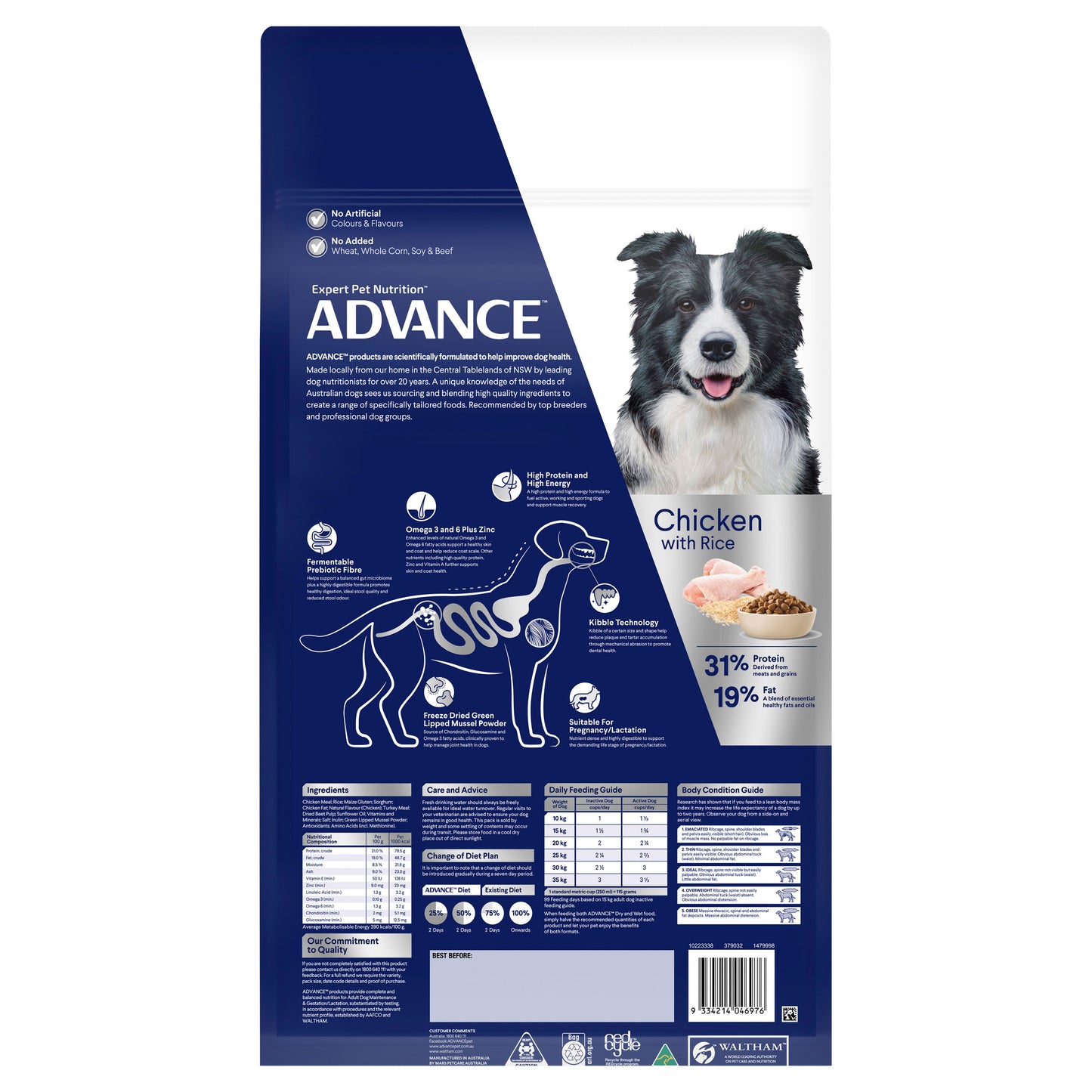 Advance Active Adult Chicken with Rice Dry Dog Food