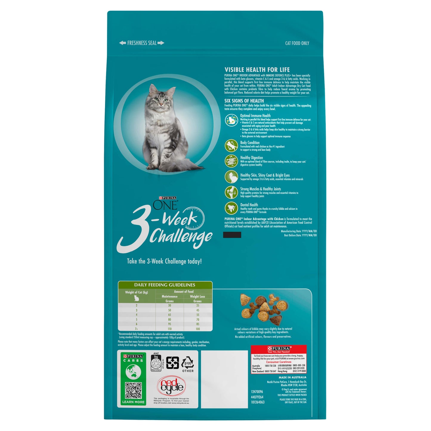 Purina One Adult Indoor Chicken Dry Cat Food